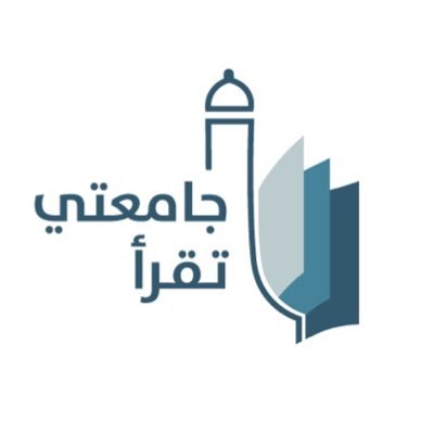 مشروع تنموي تابع لجماعة @sawt_society ما شاخ فكرُ أمةٍ تسلّحت بالقراءة. 📖✨