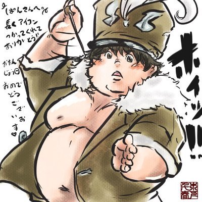 ぱんさんのプロフィール画像