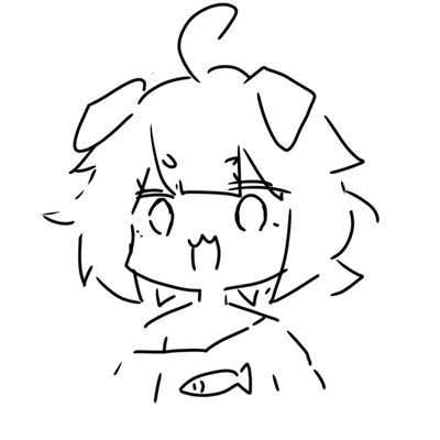 犬尾はねさんのプロフィール画像