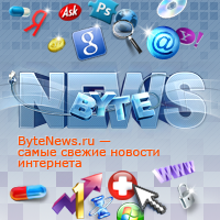 bytenewsru Profile Picture