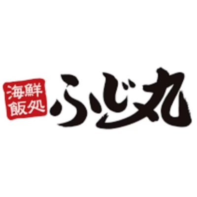 小田原地魚愛用店🌸/漁港直送新鮮な海の幸🐟/ 大人気‼️奇跡の本鮪タワー/12種の500円丼‼️✨/ お得な定食盛り沢山🍣/丼や一品料理など多種テイクアウトOK🛍/広々駐車場🚘ゆったり個室完備🍵/宴会･法事･送迎バスあり/ ★ご予約👉https://t.co/uq8CRNcC55 / #相互フォロー