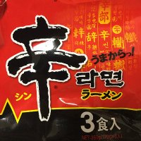 ダー (@murphyjosephcha) 's Twitter Profile