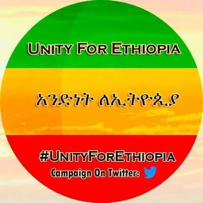 EthiopiaWubit's profile picture. 