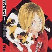 交換垢 ♡ハイキュー 孤爪研磨 ♡五等分の花嫁 中野三玖 InstagramとTwitter合わせて300↑