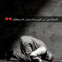 Luqman (@maalinmahdi) 's Twitter Profile