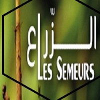 Les Semeurs الزرّاع (@les_semeurs) 's Twitter Profile Photo Les Semeurs الزرّاع (@les_semeurs) 's Twitter Profile Photo