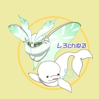 しろ 実況 禁準伝なし使用率150位外でマスター目指す ポケモン Shirominor Twitter しろ 実況 禁準伝なし使用率150位外でマスター目指す ポケモン Shirominor Twitter