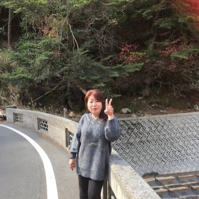 横山美由紀 Toovbsrwxtrr7ec Twitter 横山美由紀 Toovbsrwxtrr7ec Twitter