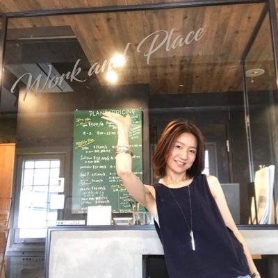 workandplace_y's profile picture. 芦屋&神戸北野シェアオフィス・コワーキングスペース「work-and-place」CBO/キャリアデザイン・人材育成、人材プロデュース支援・国家資格2級技能士キャリアコンサルタント/人材、キャリア領域27年/ナラティブアプローチ/2018-芦屋市女性活躍推進プロジェクト委員