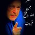 Adnan Rasool (@adnanra51397119) Twitter profile photo Adnan Rasool (@adnanra51397119) Twitter profile photo