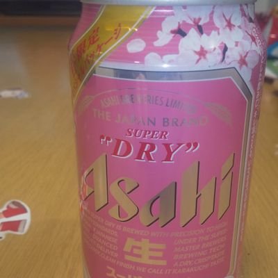 chi0913a's profile picture. 二児の母です。児童虐待ぜっったいに許せません！！子供のために頑張る議員さんを全力応援します！お笑い番組好き。ダウンタウン大好き。ダウンタウン好きな人も好き。心打たれるツイートされてる方を主にフォローしています。無言フォローお許しください。