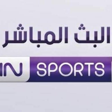 مباشر الاهلي تويتر مباراة الان ÑÒŴ