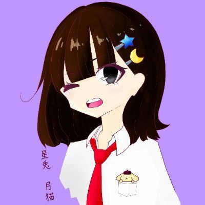 星兎🌸月猫(せいと つきねこ)さんのプロフィール画像