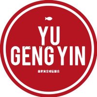 Yu Gengyin Global Fanclub(@Gengyin_Fanclub) 's Twitter Profile Photo