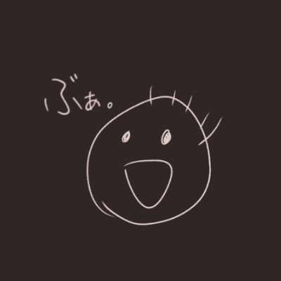 ʀ ᴀ ʏ ᴜ ɴ ᴇさんのプロフィール画像