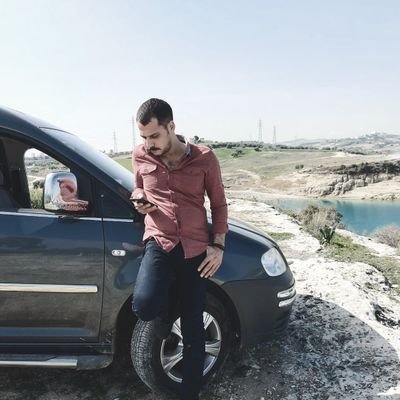 Mersin