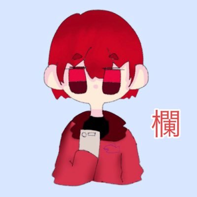 欄🦈♥️さんのプロフィール画像