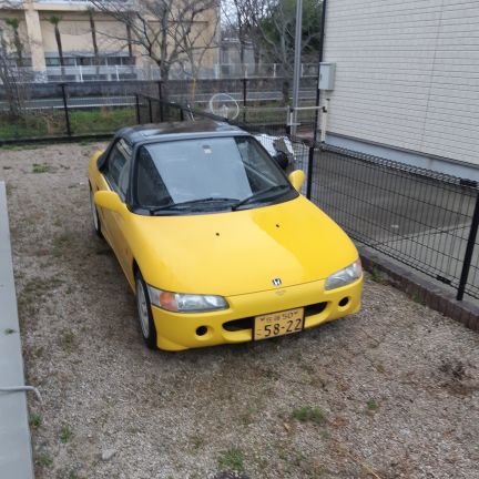 SAGAの田舎でﾎｿﾎﾞｿと暮らしてます。

なかなかにボロいホンダビート🚗と

sagan鳥栖⚽

モンスト🎮垢です。

日曜日の午前中に車の保全の為、
佐賀空港に出没中です😄

よろしくお願いします😄