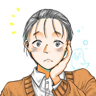 조이😎さんのプロフィール画像