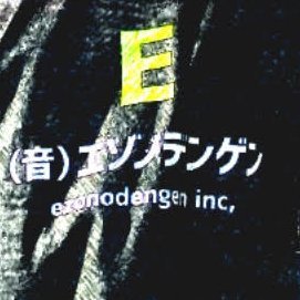 Ryo_Hanada's profile picture. 