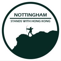Nottingham Stands With Hong Kong(@NottsStandWifHK) 's Twitter Profile Photo