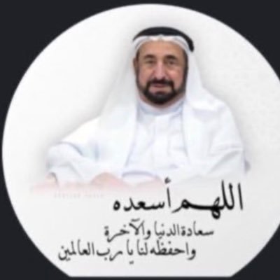 💐 اللَّهُمَّ إِنَّا نَعُوذُ بِكَ أَنْ نُشْرِكَ بِكَ شَيْئاً نَعْلَمُهُ ، وَنَسْتَغْفِرُكَ لِمَا لا نَعْلَمُهُ. 💐