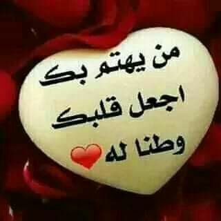 المملكه العربية السعودية 🇸🇦
التواصل واتس
https://t.co/1xcC4sUwE7
