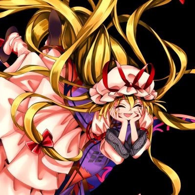 八雲 紫 Sage Of Youkai Twitter 八雲 紫 Sage Of Youkai Twitter