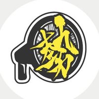 多次元声劇団 勢いありすぎーず@朗読漫才「トランプしようぜ!」公開中! (@momentumtoo) 's Twitter Profile Photo 多次元声劇団 勢いありすぎーず@朗読漫才「トランプしようぜ!」公開中! (@momentumtoo) 's Twitter Profile Photo
