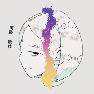 美藤優佳／みーちゃんさんのプロフィール画像