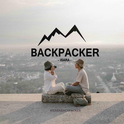 เป็นคนชอบเที่ยวลุยๆ ชอบธรรมชาติ ทำเพจเที่ยว กับเเฟนชื่อเพจ Isara Backpacker : นักเดินทางอิสระ ติดตามได้ที่ https://t.co/cA5ghwVZQk