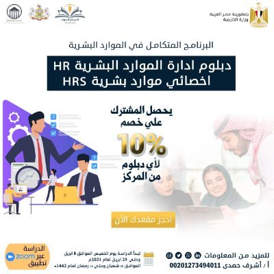 يبذل الكثير من الناس الكثير من الوقت والجهد في تفادي المشاكل، بدلاً من أن يحاولوا حلها