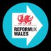Reform UK Brecon and Radnor (@reformBandR) Twitter profile photo
