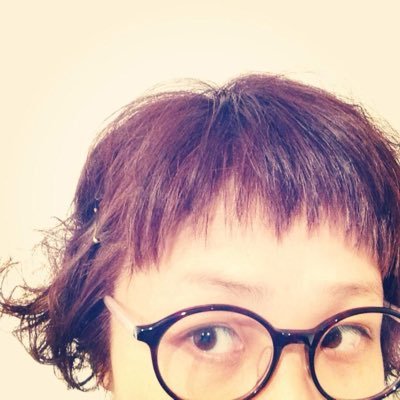 kaori_sawada's profile picture. アートディレクター、グラフィックデザイナー。ブックデザイン。セサミスペース S 。Artと旅。 いろんな電車に乗ってみたい。端っこ、最果て、境界線、文化の境目。LOVE🫶 https://t.co/QZTWih4IGg | https://t.co/ge5uOeSqn0