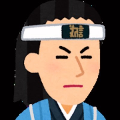 ♫費用ナシで複業の情報を発信中☆彡
☆彡今ならLINE追加した方には10万円を無料プレゼント中★
★LINE→https://t.co/SPG0ekIXKG
