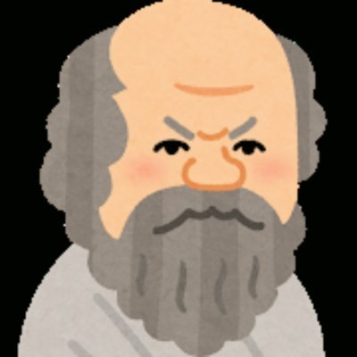 ♪無料で副業の情報をお届けします☆
♧今なららいん追加した方には10万円をGETできる情報を無料でお渡しできます♫
♢LINE→https://t.co/sYZGKdTrap