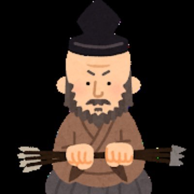 ☆彡無料でリモート副業の情報を発信中☆彡
♧今なららいん追加した方には10万円を手に入れられる情報を無料プレゼント中♫
☆LINE→https://t.co/GtxUz4fpWB