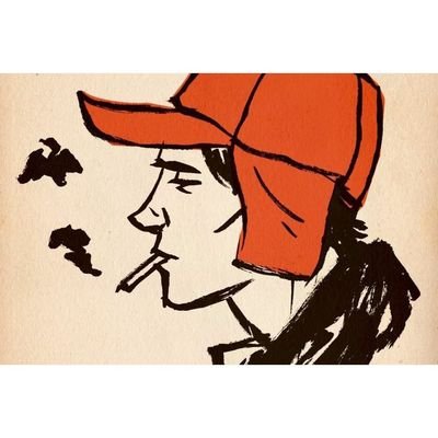 udnenar's profile picture. a comet☄️