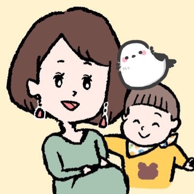 育休中脱サラ・開業済フリーランスママ| インスタ運用呟き🗣インスタ添削200名以上|2人目切迫で安静→ブログ&インスタ開始→44投稿で万垢|SNS・WEB企画運営・マーケ・インスタ個別コンサル(新規停止中)|3児育児中・月1〜2回旅育しつつフルリモート🙌MBAカード作った