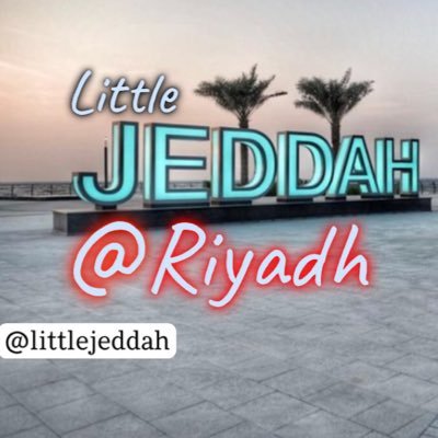 Jeddah people in Riyadh