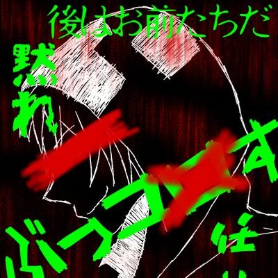 ステラルーンさんのプロフィール画像