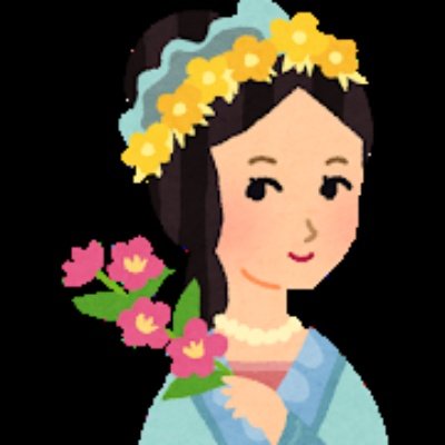 EteQKnuO6TPFFTL's profile picture. ♤無料でリモワ副業の情報をお届けします★

★今ならLINE追加した方には10万円を無料プレゼント中★
★LINE→https://t.co/njkJicp6fs