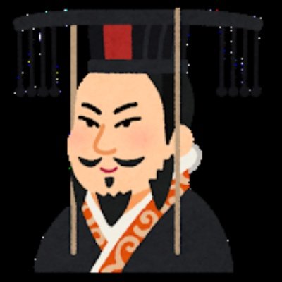 ♫費用0で副業の情報をお届け中♢
♪今日だけline追加した方には10万円分の情報を無料でお届けします♤
♤LINE→https://t.co/x6sDNhHIgZ