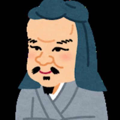 ZvQmf4NlfIAf1QB's profile picture. ♢費用０で副業の情報を発信中★

★今ならLINE追加した方には10万円を無料プレゼント中★
★LINE→https://t.co/7HURFJg0ch