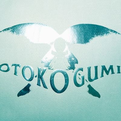 無理の無い範囲で声優ヲタとジャニーズ(主に男闘呼組)ヲタをしています。
ぱるにゃすは癒やし