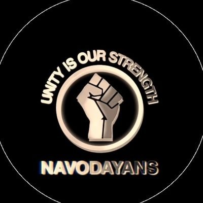 ༒PROUD TO BE A NAVODAYAN༒