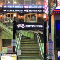 HUB新宿区役所通り店 (@hub_kuyakusho) 's Twitter Profile Photo HUB新宿区役所通り店 (@hub_kuyakusho) 's Twitter Profile Photo