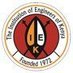 IEK Western Kenya Branch (@westerniek) Twitter profile photo IEK Western Kenya Branch (@westerniek) Twitter profile photo