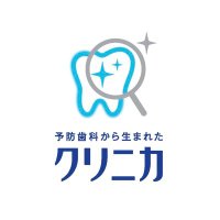 予防歯科から生まれた クリニカ公式 (@lion_clinica) 's Twitter Profile