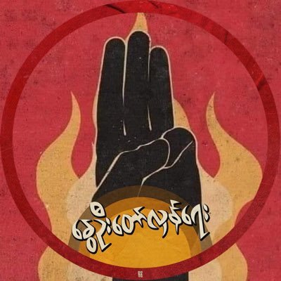 pudding59463387's profile picture. 